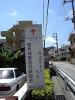 Dscf0014.jpg 102399